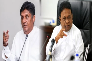 ஐக்கிய மக்கள் சக்தி மேற்கொண்ட கலந்துரையாடலில் சிக்கல்