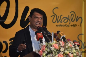 ஜனாதிபதி மக்களை பயமுறுத்தி வருகிறார்-நாலக கொடஹேவா