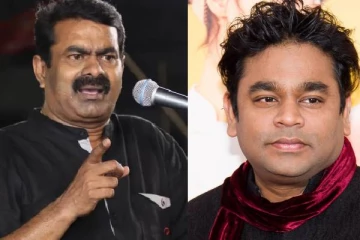 ஏ.ஆர்.ரஹ்மானை மதரீதியாகச் சுருக்குவது அற்பத்தனமான இழிச்செயல்: சீமான் காட்டம்