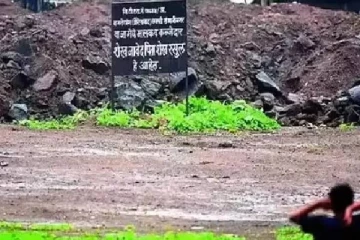 ரூ.150 கோடி மதிப்பிலான இடத்தை எம்பியின் டிரைவருக்கு பரிசளித்த பணக்கார குடும்பம்