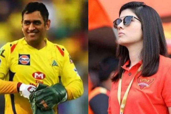 ஒரே திட்டத்தை வகுத்த தோனி காவ்யா - பரபரப்பை ஏற்படுத்திய ஐபிஎல் ஏலம் | Dhoni Kavya Same Strategy Ipl 2023 Mini Auction