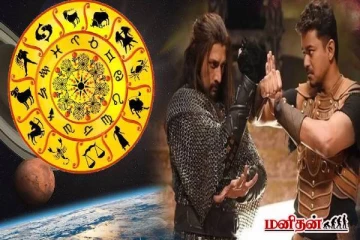 இந்த ராசியினரால் மற்றவர்களின் வெற்றியை தாங்கிக்கொள்ளவே முடியாதாம்... ஏன்னு தெரியுமா?