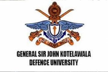 ආරක්ෂක විශ්ව විද්‍යාලයට නව උපකුලපතිවරයෙක්.