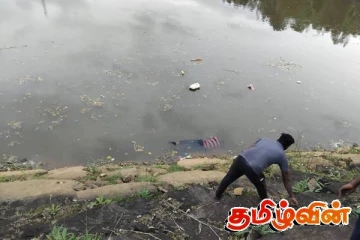 மேல் கொத்மலை நீர்த்தேக்கத்திலிருந்து ஆணின் சடலம் மீட்பு