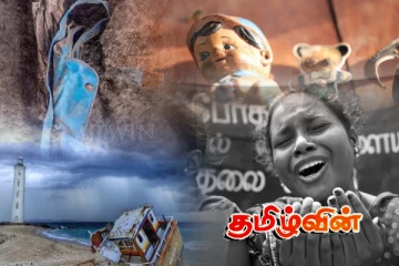 கிழக்கில் மனித புதைகுழி.. செம்மணியைத் தொடர்ந்து இப்போது சம்பூர்!