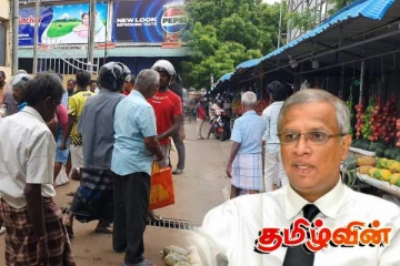 யாழில் கதவடைப்புக்கு ஆதரவு வழங்காதது மன வருத்தமே! சுமந்திரன் தெரிவிப்பு