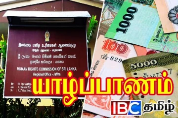 யாழில் நிவாரணம் வழங்காததால் மாணவன் முறைப்பாடு: எடுக்கப்பட்ட நடவடிக்கை