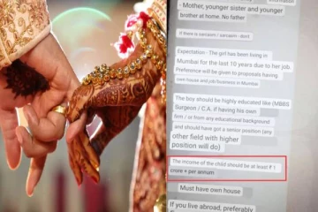 ஆண்டுக்கு ரூ.1 கோடி சம்பாதிக்கும் மாப்பிள்ளை வேண்டும்! ரூ.4 லட்சம் வருமானம் கொண்ட பெண்ணின் எதிர்பார்ப்பு