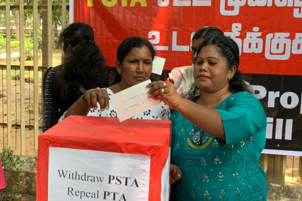 யாழில் புதிய பயங்கரவாத தடைச்சட்டத்திற்கு எதிராக கையெழுத்துப் போராட்டம் தீவிரம் | Against New Prevention Of Terrorism Act In Jaffna யாழில் புதிய பயங்கரவாத தடைச்சட்டத்திற்கு எதிராக கையெழுத்துப் போராட்டம் தீவிரம் | Against New Prevention Of Terrorism Act In Jaffna