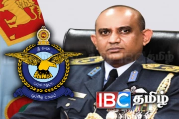 இலங்கை விமானப்படையின் 20வது தளபதி நியமனம்