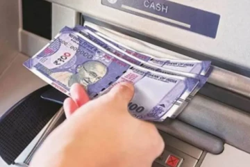 ATM மூலம் பணம் எடுப்பவரா நீங்கள்? ரிசர்வ் வங்கியின் முடிவால் மக்கள் அதிர்ச்சி