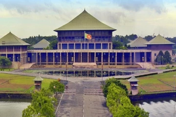 අද පැවැත්වෙන විශේෂ පක්ෂ නායක රැස්වීම.