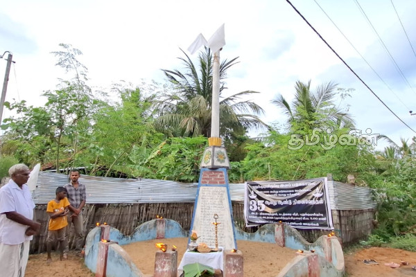 புதுக்குடியிருப்பு படுகொலை 35ஆவது ஆண்டு நினைவு தினம் அனுஸ்டிப்பு | 35Th Anniversary Puthukudiyiruppu Massacre