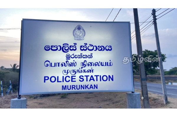 மன்னாரில் பல கோடி ரூபா பெறுமதியான கேரள கஞ்சா பொதிகள் மீட்பு | Kerala Cannabis Packages Recovered In Mannar