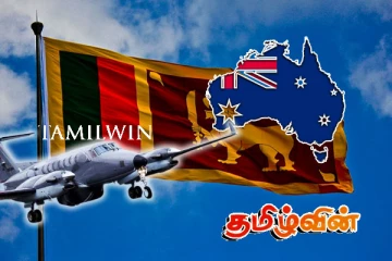 இலங்கை விமானப்படைக்கு கிடைக்கவுள்ள புதிய கண்காணிப்பு விமானம்