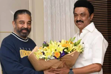 திமுக கட்சியுடன் இணைந்த நடிகர் கமல்ஹாசனின் மக்கள் நீதி மய்யம்- எத்தனை தொகுதி ஒதுக்கீடு?