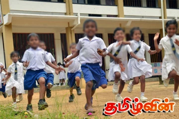 பாடசாலைகளுக்கு மாணவர்களை சேர்த்துக்கொள்வது தொடர்பில் கல்வியமைச்சு வெளியிட்ட அறிவிப்பு