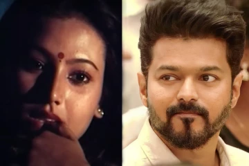 விஜய் படத்தில் நடிக்க அட்ஜஸ்ட்மென்ட்!.. புலம்பி தள்ளும் நடிகை