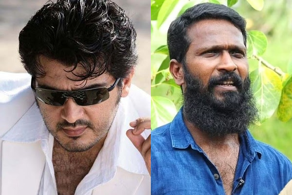 வெற்றிமாறன் அஜித் கூட்டணியா.. ரசிகர்களுக்கு காத்திருந்த சர்ப்ரைஸ், ஆனால் | Ajith To Join Hands With Vetrimaaran வெற்றிமாறன் அஜித் கூட்டணியா.. ரசிகர்களுக்கு காத்திருந்த சர்ப்ரைஸ், ஆனால் | Ajith To Join Hands With Vetrimaaran
