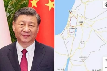 இணைய வரைபடத்தில் இருந்து இஸ்ரேல் நீக்கிய சீனா!