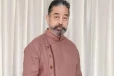 பிறந்தநாளில் ஓடுறது, பறக்குறது என செம விருந்து போட்டுள்ள நடிகர் கமல்ஹாசன்- முழு Menu இதோ