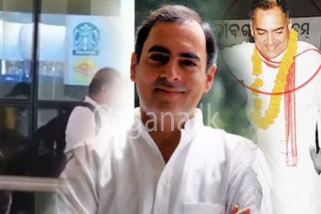 වසර 33 කට පසු ශ්‍රී ලංකාවට පිටුවහල් රජීව් ගාන්ධි ඝාතනයේ වරදකරුවන් තිදෙනා. - (PHOTO)