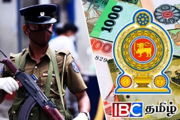 சட்டவிரோதமான முறையில் ஈட்டப்பட்ட சொத்துக்கள்: எடுக்கப்படவுள்ள நடவடிக்கை