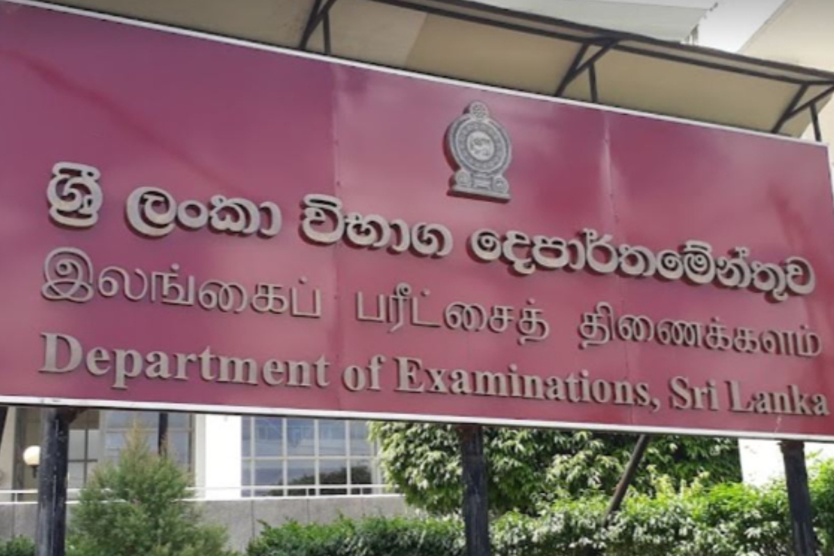 க.பொ.த உயர்தரப் பரீட்சை எழுதவுள்ள மாணவர்களுக்கு வெளியான அறிவிப்பு | Special Announcement For A L Students க.பொ.த உயர்தரப் பரீட்சை எழுதவுள்ள மாணவர்களுக்கு வெளியான அறிவிப்பு | Special Announcement For A L Students