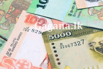 සුබසාධක ප්‍රතිලාභ දීමනා ලබා දීම ගැන සුබ පණිවිඩයක්.