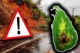 மஸ்கெலியா காட்மோர் தோட்டத்தில் பாரிய மண்சரிவு