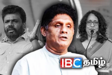 அநுர அரசாங்கத்தை கடுமையாக விமர்சித்துள்ள சஜித்