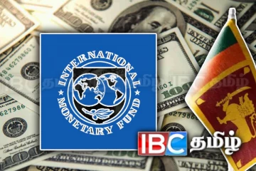 இலங்கையில் அடுத்தக்கட்ட நகர்விற்கு தயாராகும் ஐ.எம்.எப்