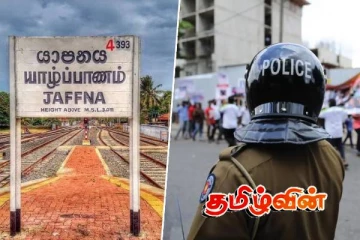 பிரான்ஸிலிருந்து வந்த இளைஞர் யாழில் படுகொலை! இரு இளைஞர்கள் போதைப்பொருளுடன் கைது