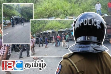 பதுளை கோர விபத்து தொழில்நுட்பக் கோளாறா- கவனயீனமா! தீவிர விசாரணையில் காவல்துறையினர்