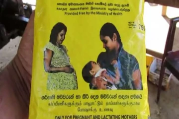 திரிபோக்ஷாவில் விசமா!