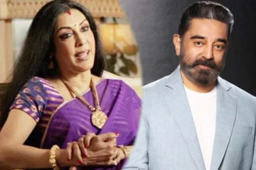 நடிகர் கமல்ஹாசனின் முதல் மனைவியா இது? இளம் நடிகைகளை ஓவர்டேக் செய்த புகைப்படம்