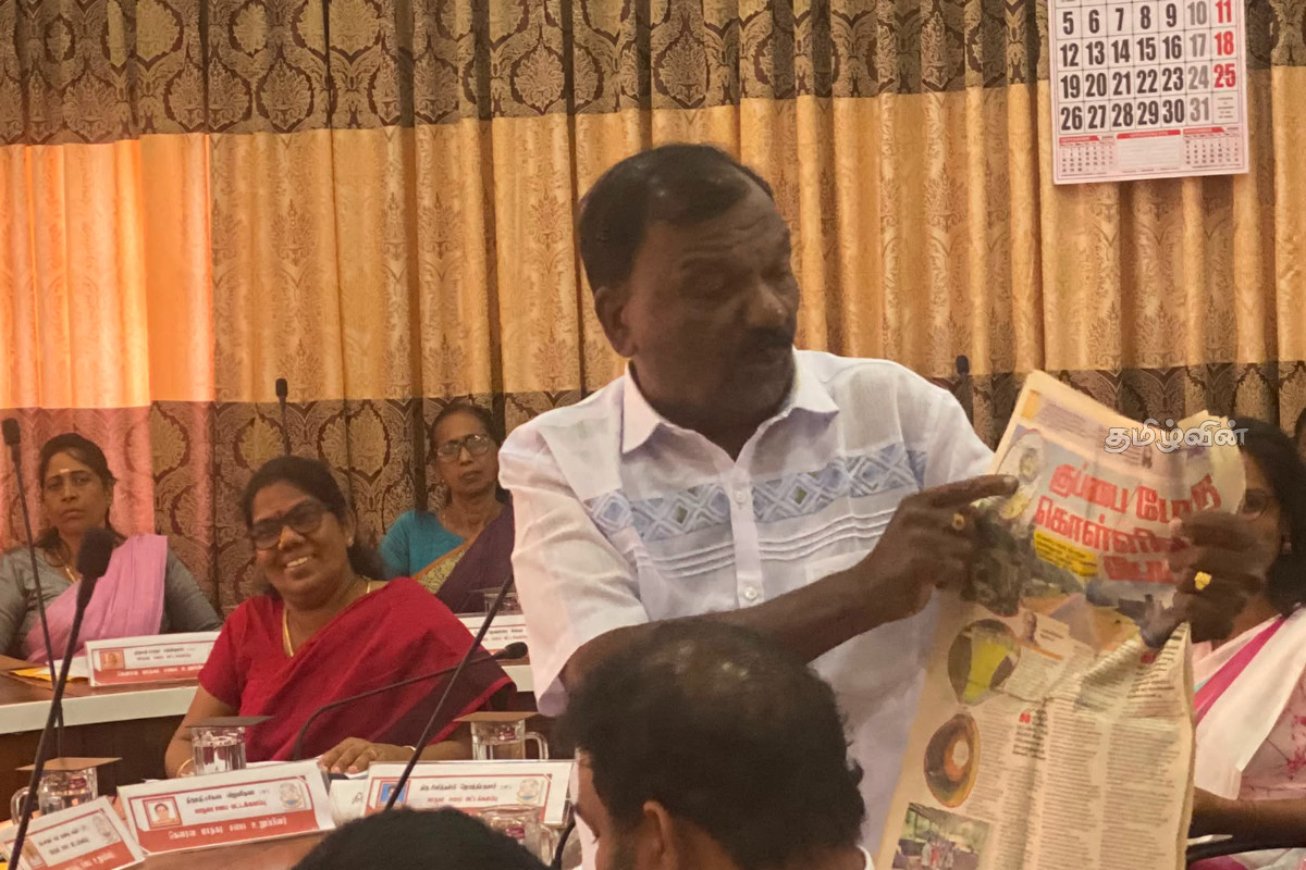திருப்பெருந்துறையில் திண்மக்கழிவு முகாமைத்துவத்தினால் ஏற்படும் பிரச்சினை - விசேட குழுவொன்று நியமிப்பு | Issue Waste Management In Thirupperunthurai திருப்பெருந்துறையில் திண்மக்கழிவு முகாமைத்துவத்தினால் ஏற்படும் பிரச்சினை - விசேட குழுவொன்று நியமிப்பு | Issue Waste Management In Thirupperunthurai