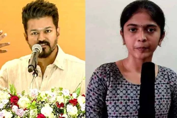 விஜய் விருது விழாவில் புறக்கணிக்கப்பட்ட மாணவி- தமிழகத்தில் முதலிடம்