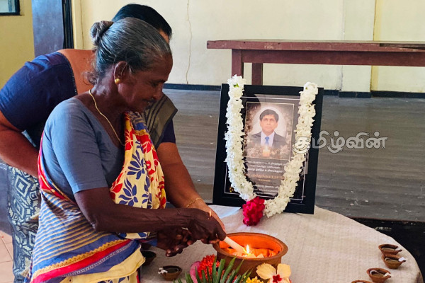 மறைந்த சர்வதேச மனித உரிமை செயற்பாட்டாளர் தம்பித்துரை முத்துக்குமாரசாமியின் நினைவேந்தல் நிகழ்வு | Memorial Service For Thambithurai Muthukumaraswamy மறைந்த சர்வதேச மனித உரிமை செயற்பாட்டாளர் தம்பித்துரை முத்துக்குமாரசாமியின் நினைவேந்தல் நிகழ்வு | Memorial Service For Thambithurai Muthukumaraswamy