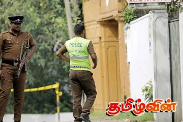 சங்குப்பிட்டி பெண் கொலை சம்பவம்: பிரதான சந்தேகநபர் தொடர்பில் விளக்கம்