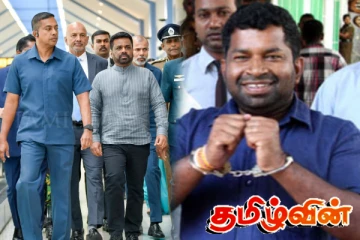 பிள்ளையான் கைதில் மறைந்திருக்கும் அரசின் இரகசிய திட்டம்.. சிக்கலில் தமிழர்கள்