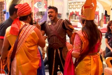 எச்சில் துப்பி கொடுத்தால் சாப்பிடுவீர்களா? அசிங்கமான நிலைக்கு சென்ற ராஜகுடும்பம்!