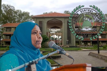 அக்கரைப்பற்று முஸ்லிம் மத்திய கல்லூரியின் புதிய பெண் அதிபர் கடமைகளை பொறுப்பேற்றார்