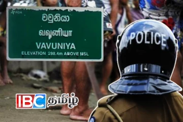 வவுனியாவில் குடும்பஸ்தர் வெட்டிப் படுகொலை - சந்தேக நபர் கைது