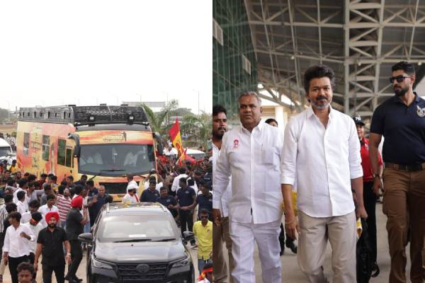 tvk vijay trichy campaign