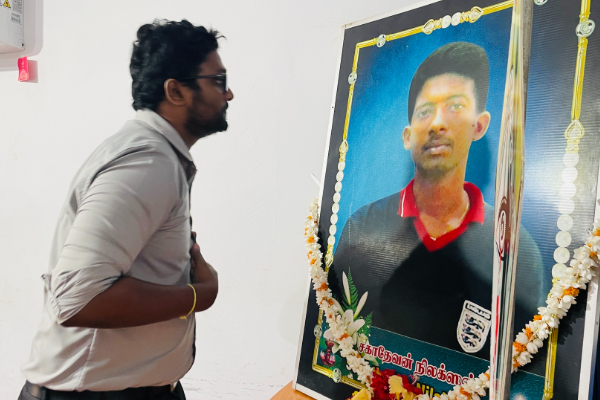 ஊடகவியலாளர் நிலக்சனின் 18ஆம் ஆண்டு நினைவேந்தல் | Commemoration Of The Journalist Nilaksan