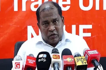 இலங்கை ஆசிரியர் சங்கத்தின் அபாய அறிவிப்பு -தாமதமாகவுள்ள பரீட்சைகள்
