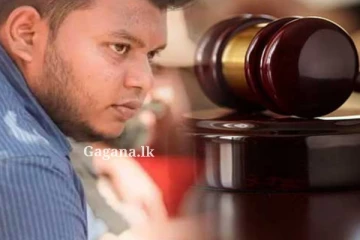 වසන්ත මුදලිගේට ඇප.