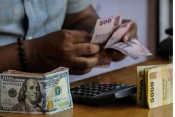 මසකට ලක්ෂ 12ක පඩියක් දෙන මෙන්න සුපිරිම රැකියාවක්..කැමති අය අද ම අයදුම් කරන්න..