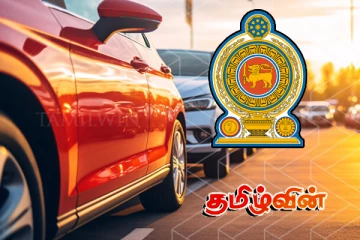புதிய வாகனங்களை வாங்குவோருக்கு விடுக்கப்பட்டுள்ள முக்கிய அறிவித்தல்